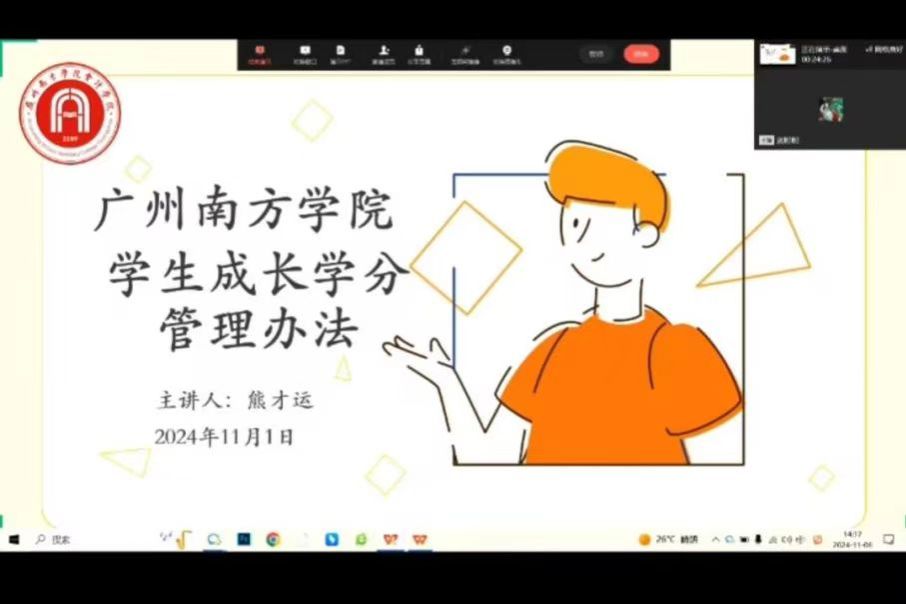 williamhill中国官网