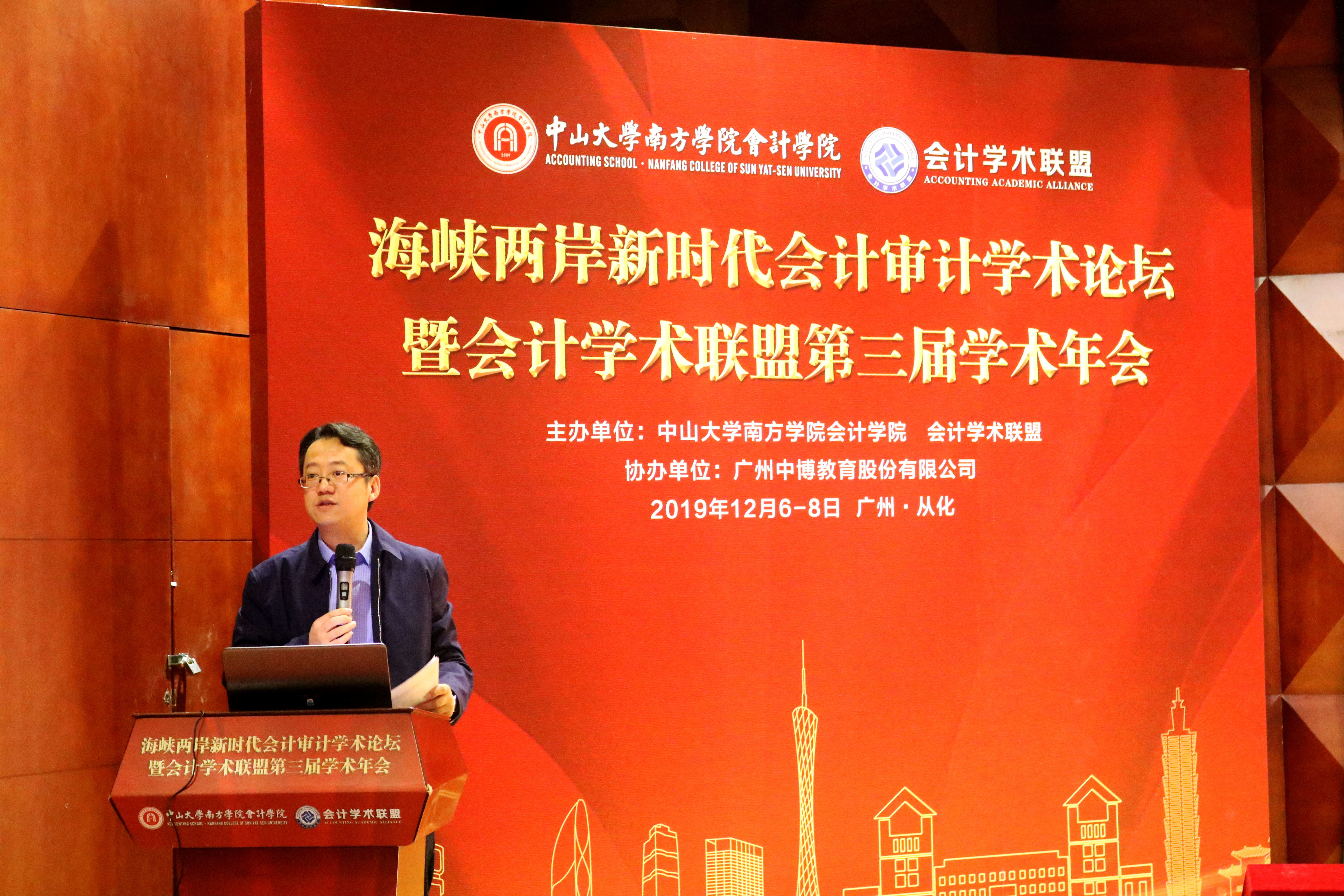 williamhill中国官网