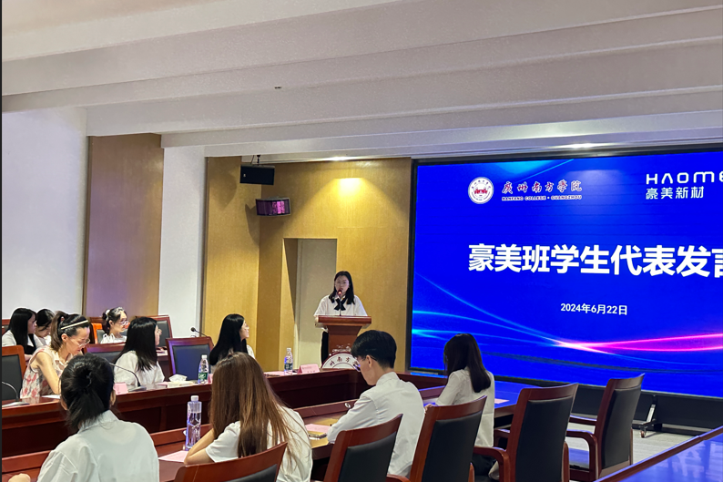 williamhill中国官网