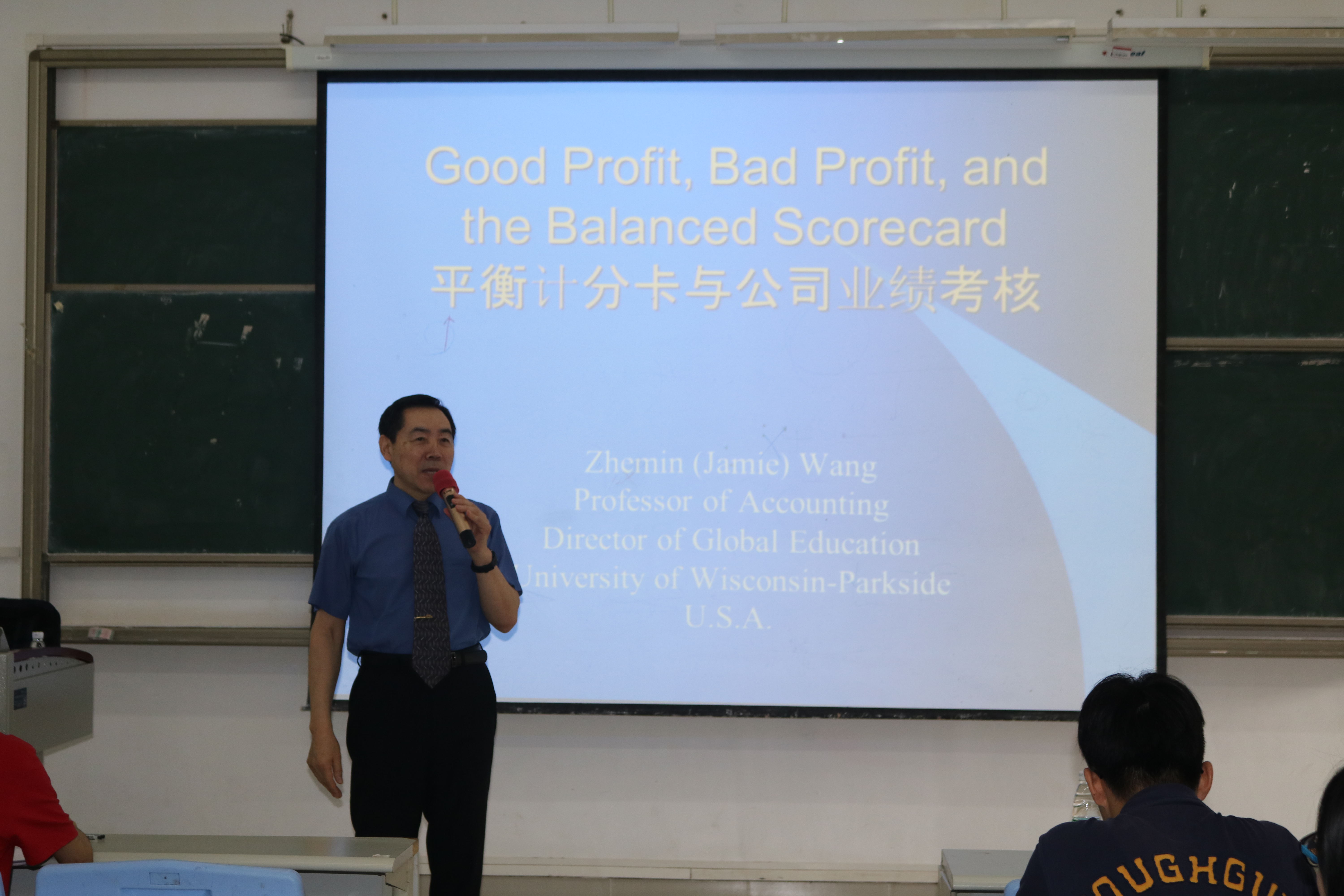 williamhill中国官网