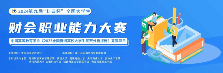 williamhill中国官网
