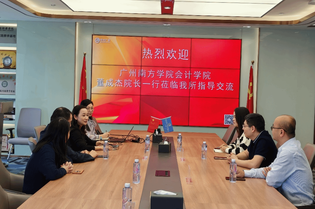 williamhill中国官网