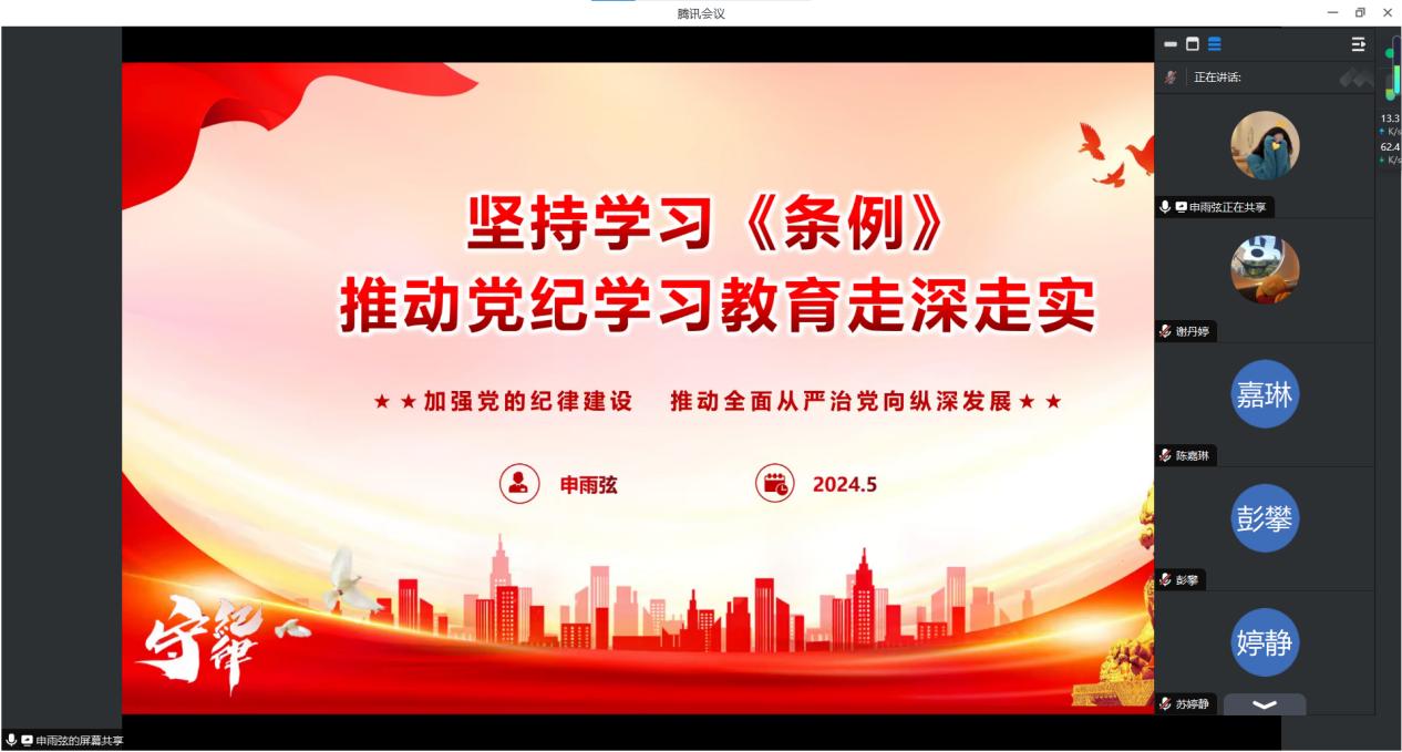 williamhill中国官网