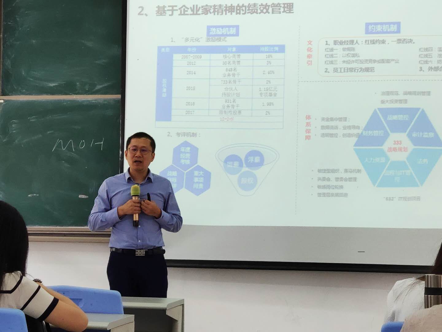 williamhill中国官网
