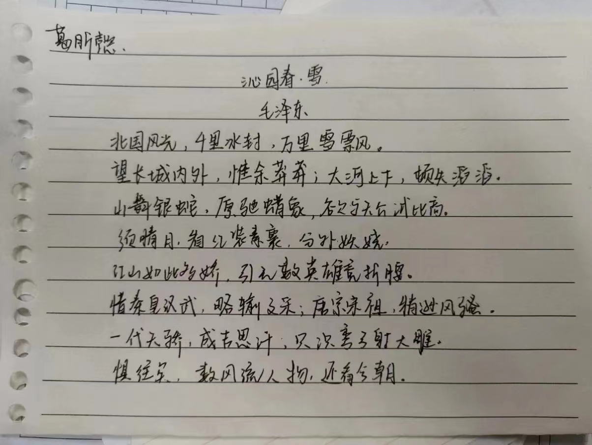williamhill中国官网