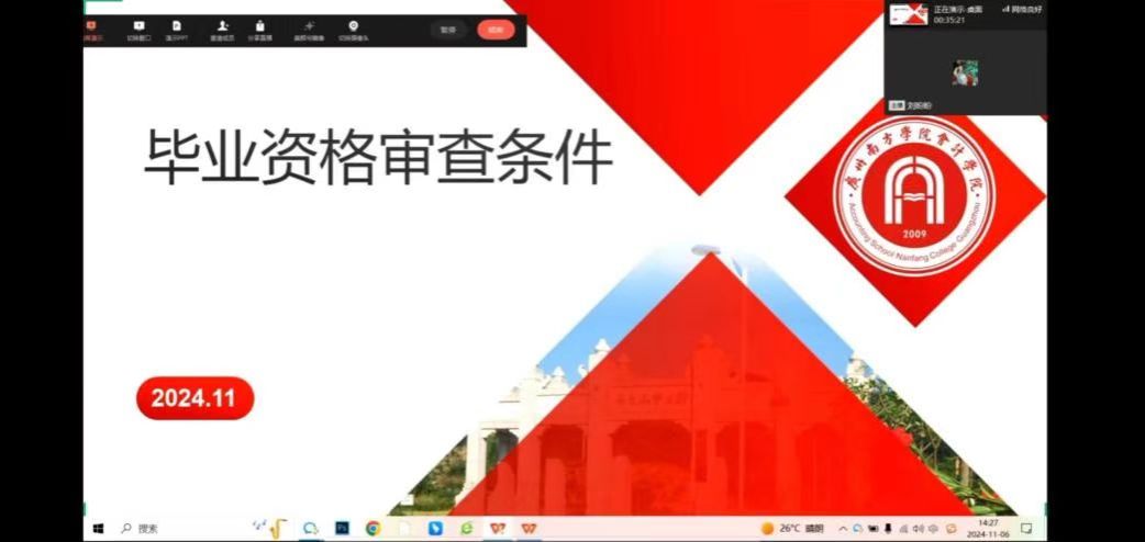 williamhill中国官网