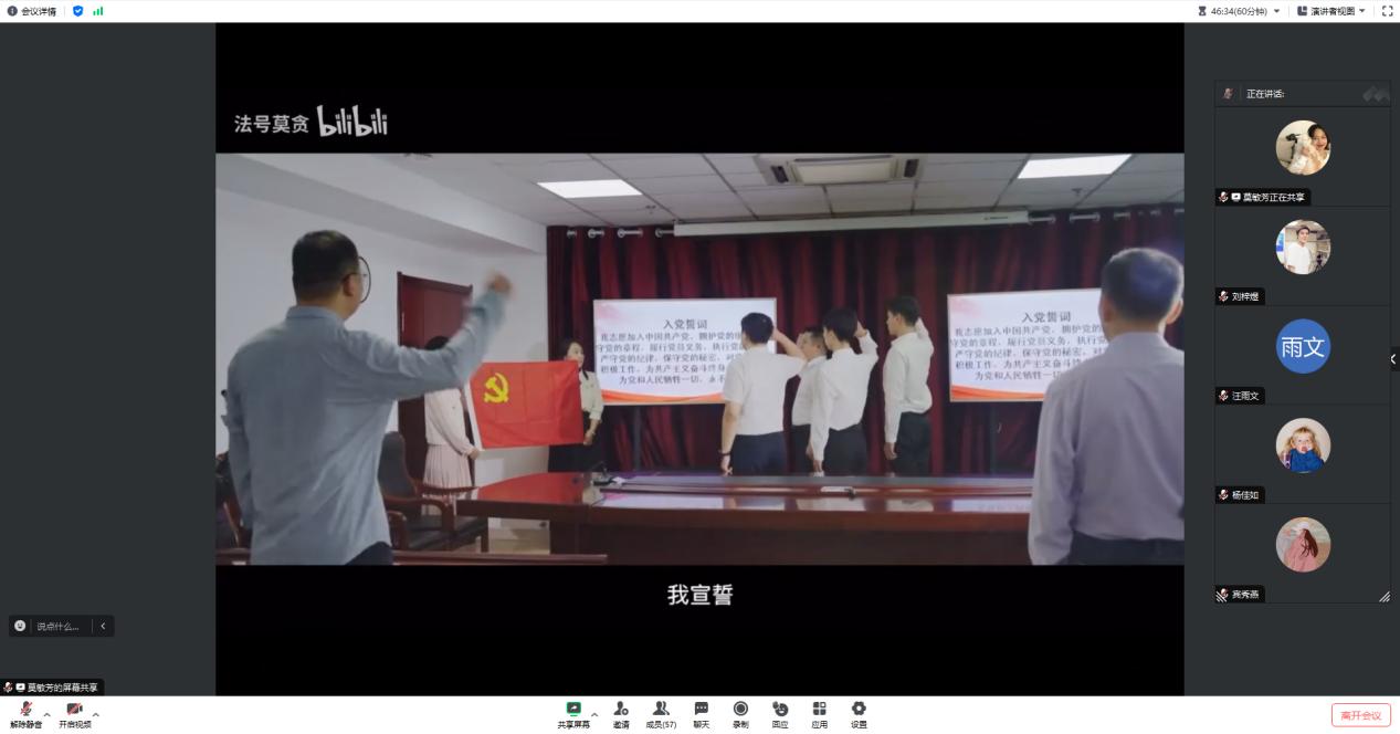williamhill中国官网