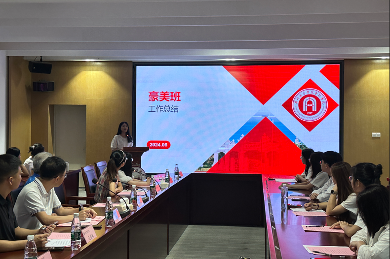 williamhill中国官网