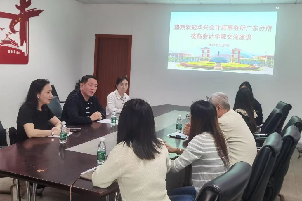 williamhill中国官网