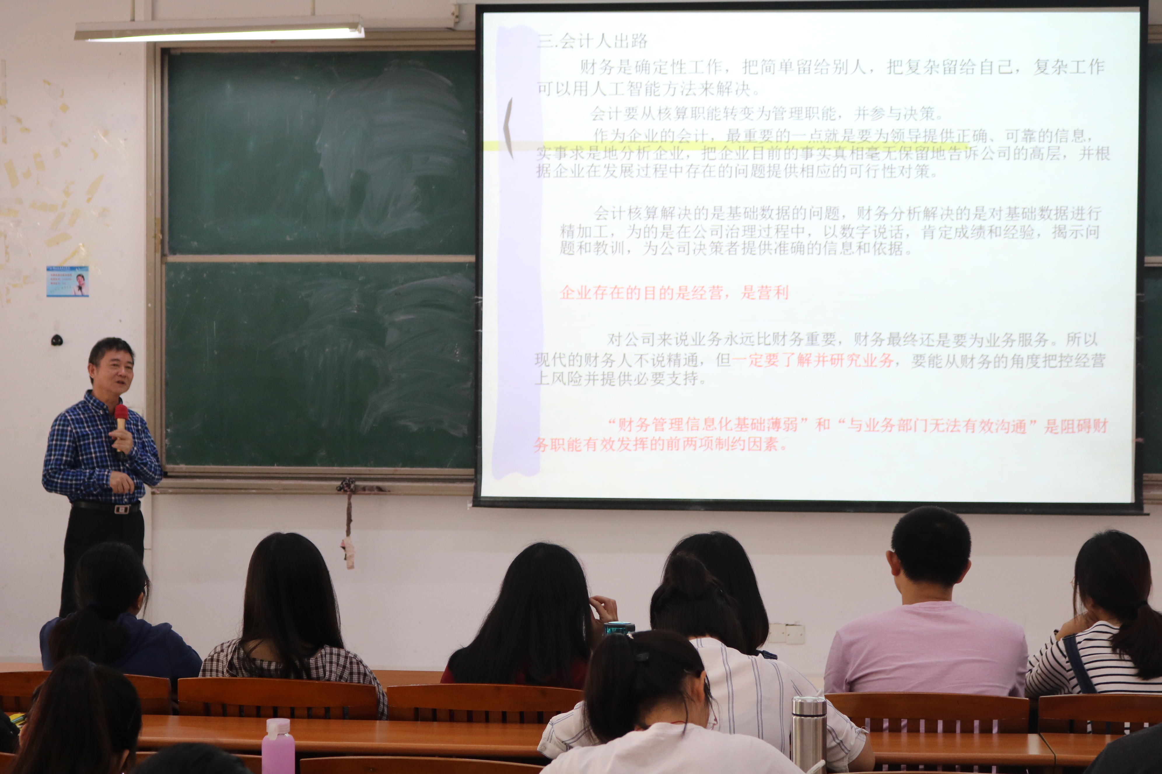 williamhill中国官网