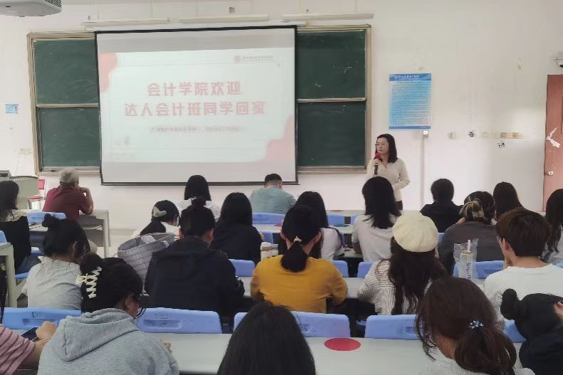 williamhill中国官网