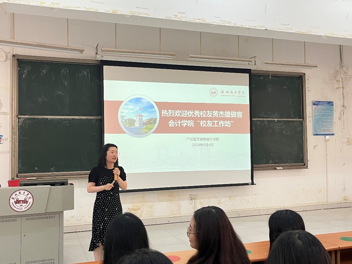 williamhill中国官网