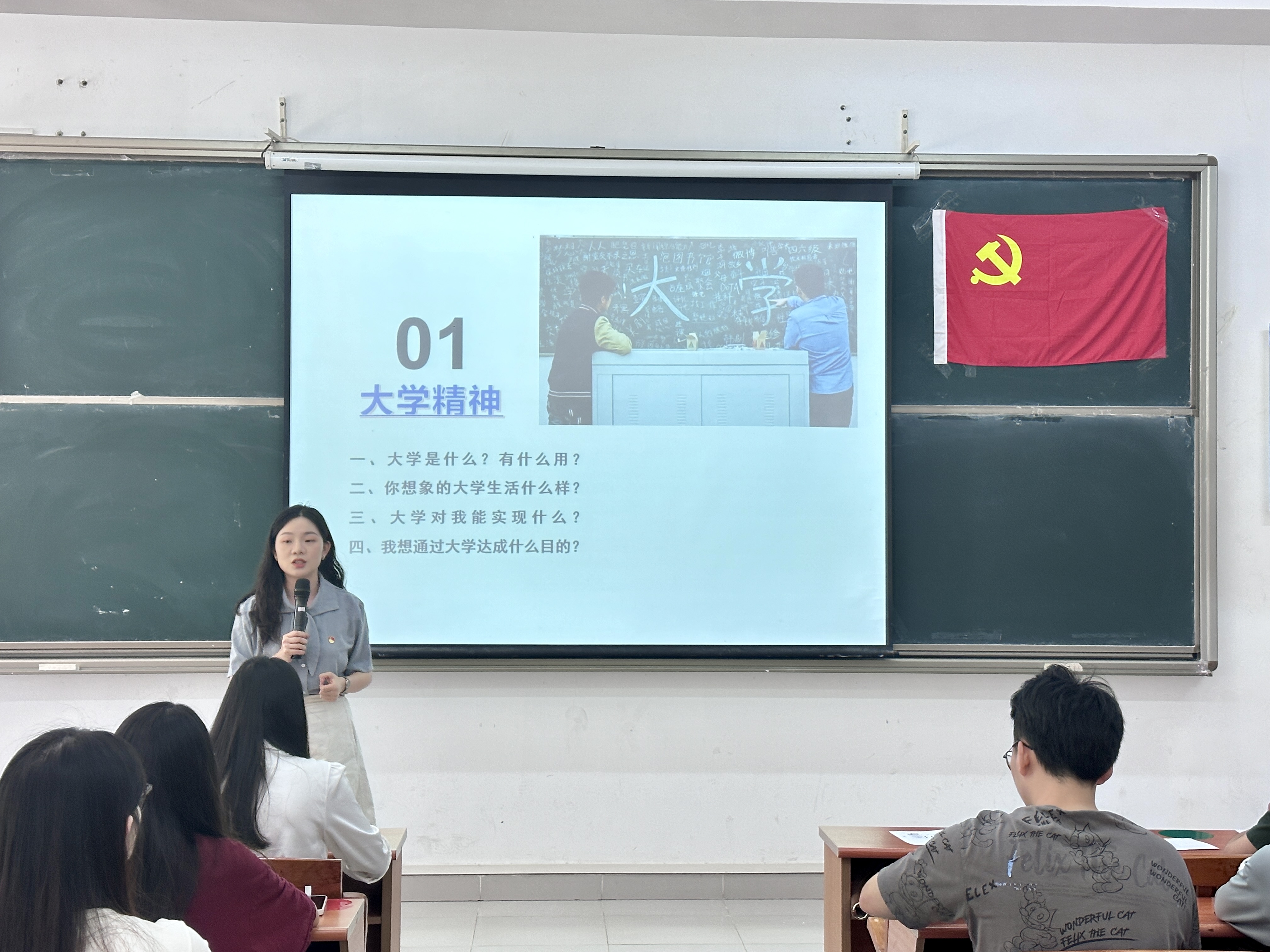 williamhill中国官网
