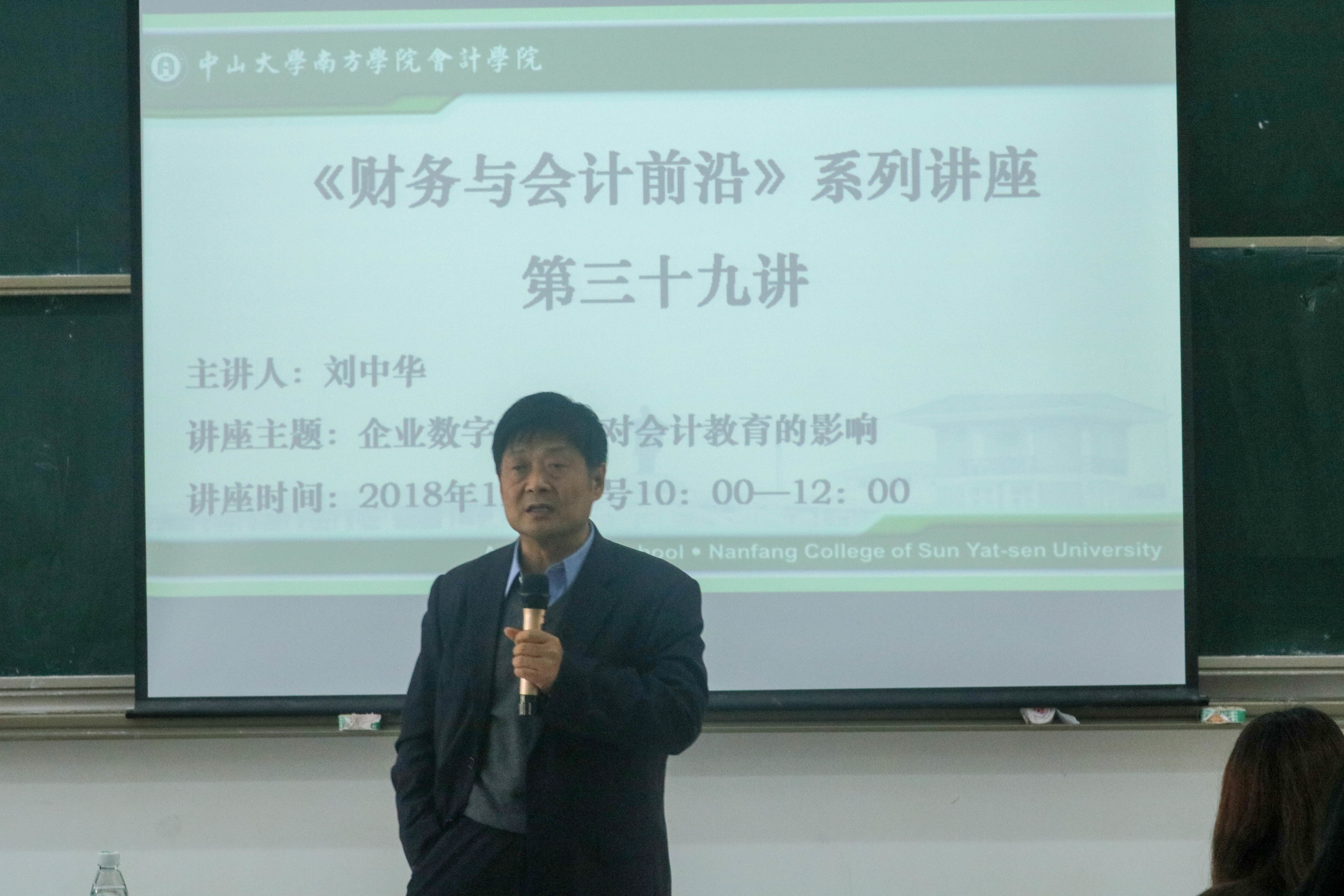 williamhill中国官网