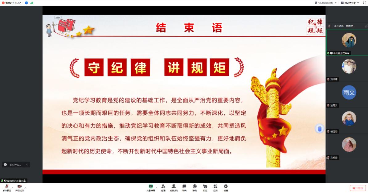 williamhill中国官网