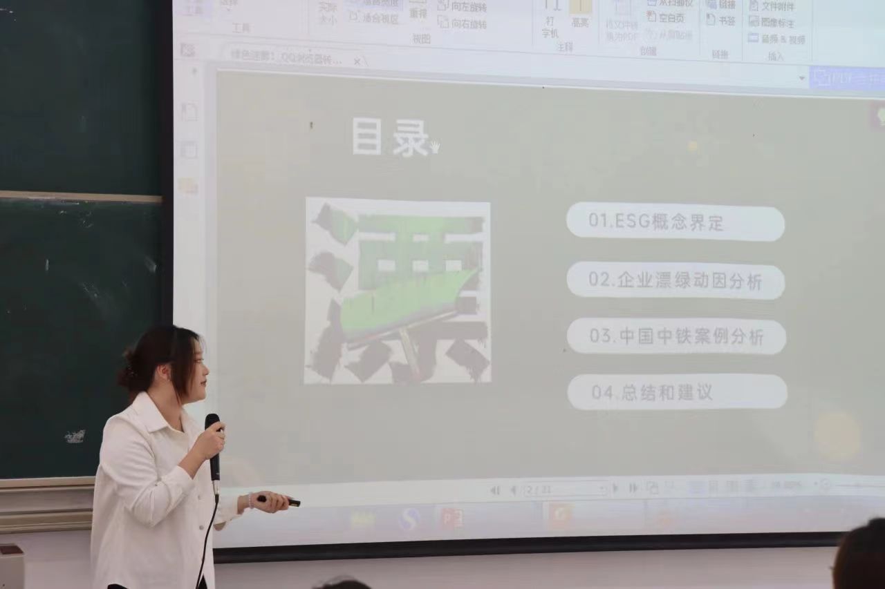 williamhill中国官网