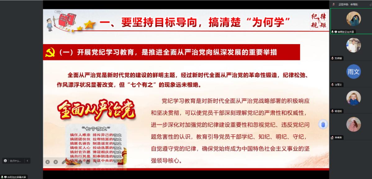 williamhill中国官网