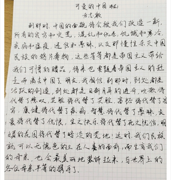 williamhill中国官网