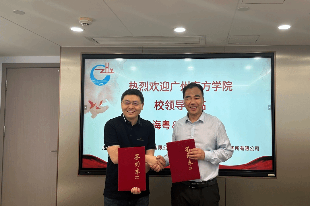 williamhill中国官网