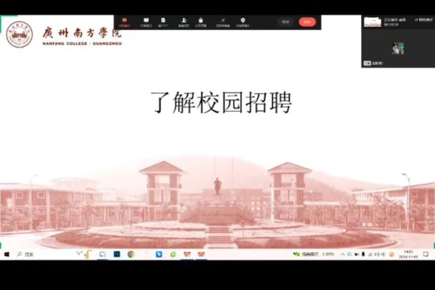 williamhill中国官网