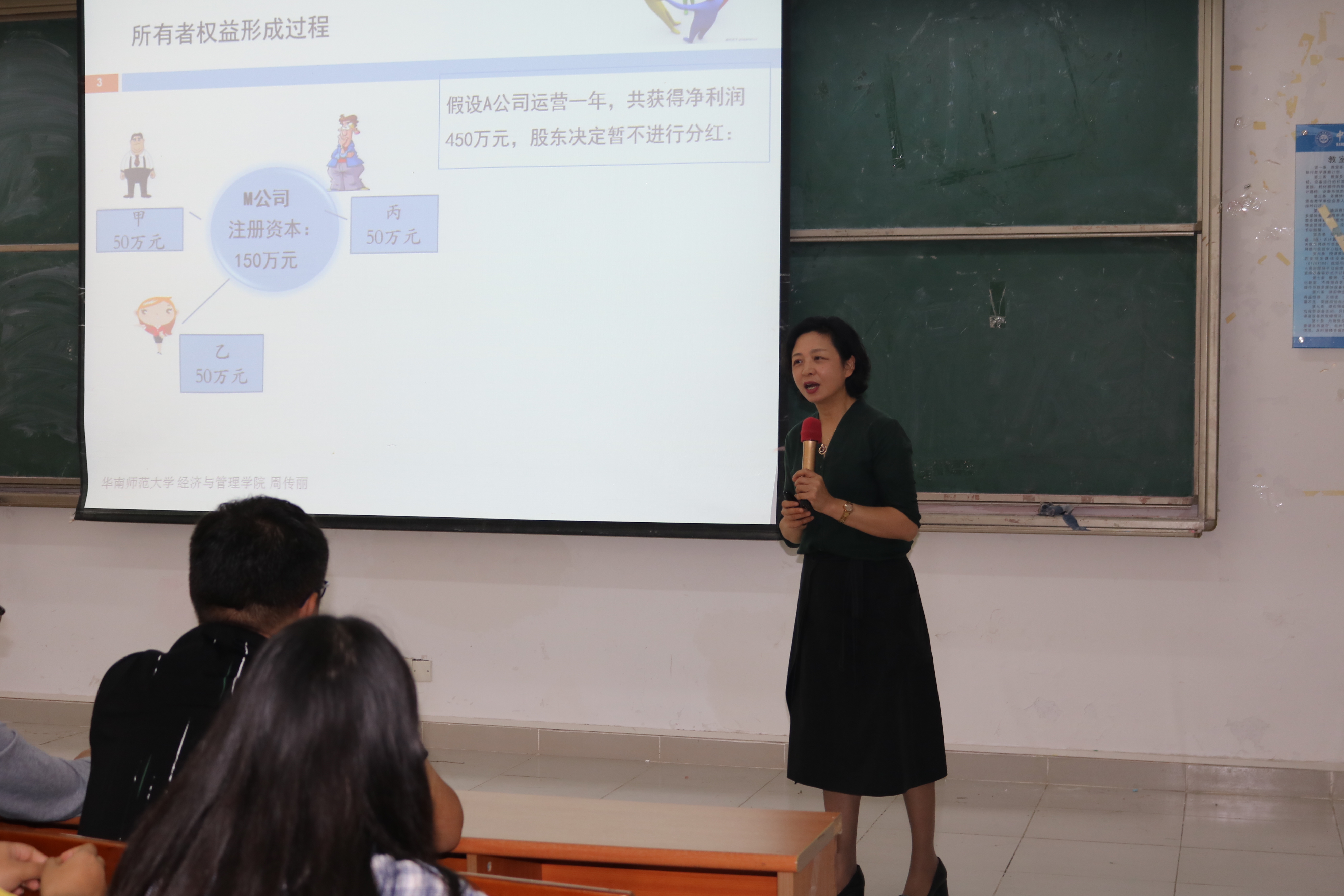 williamhill中国官网