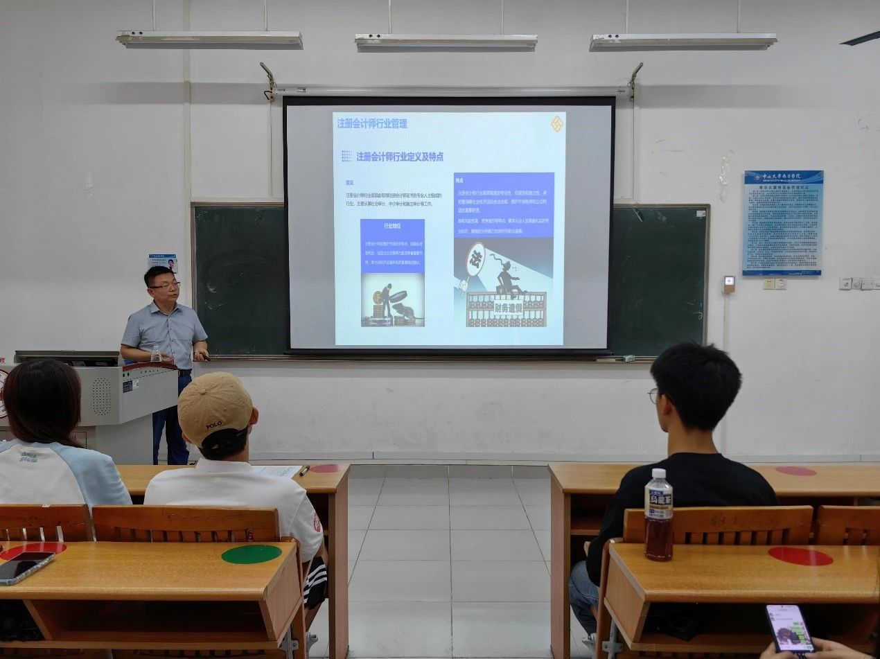 williamhill中国官网