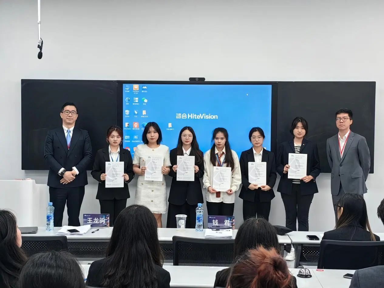 williamhill中国官网