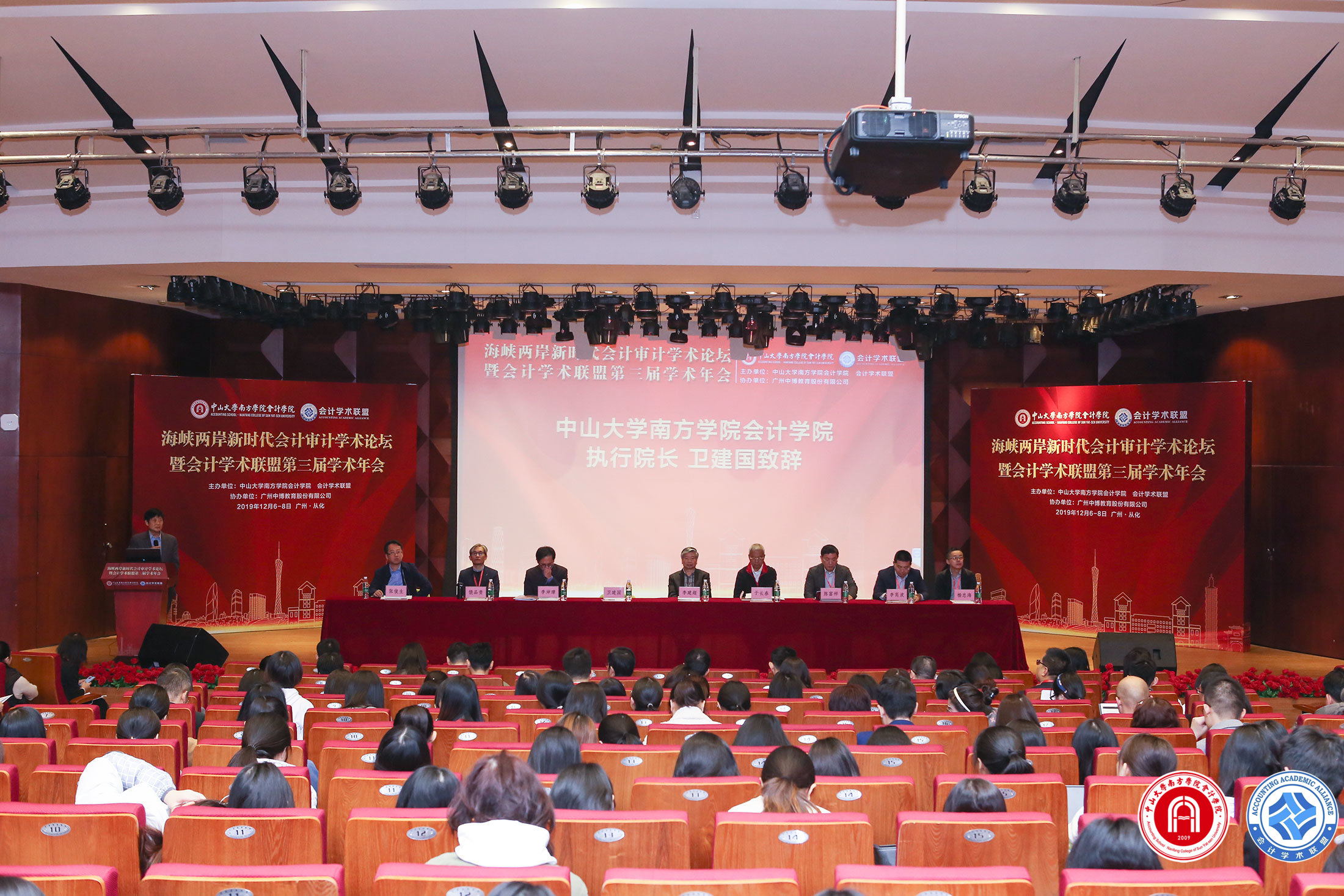 williamhill中国官网