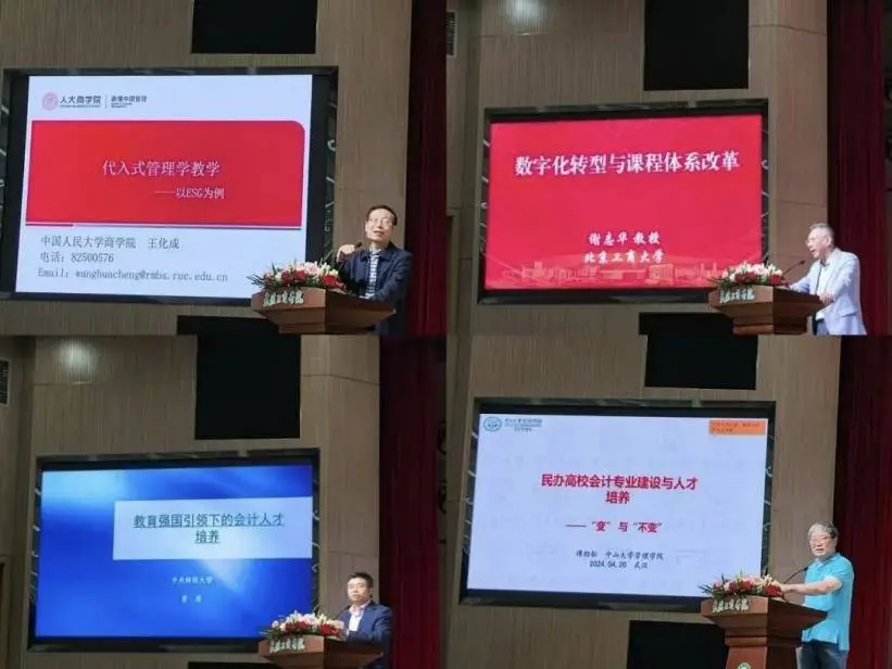 williamhill中国官网