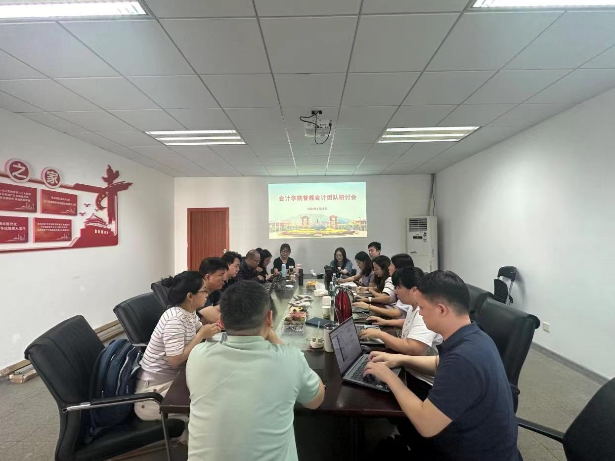 williamhill中国官网