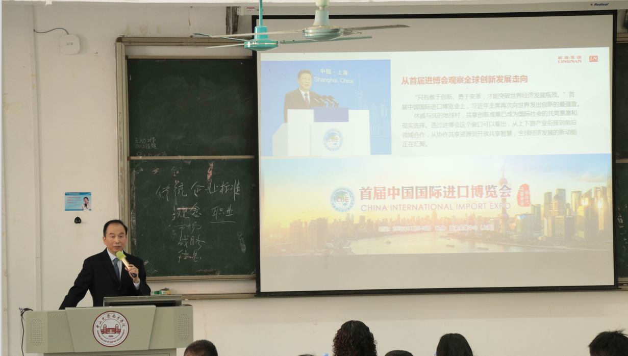 williamhill中国官网