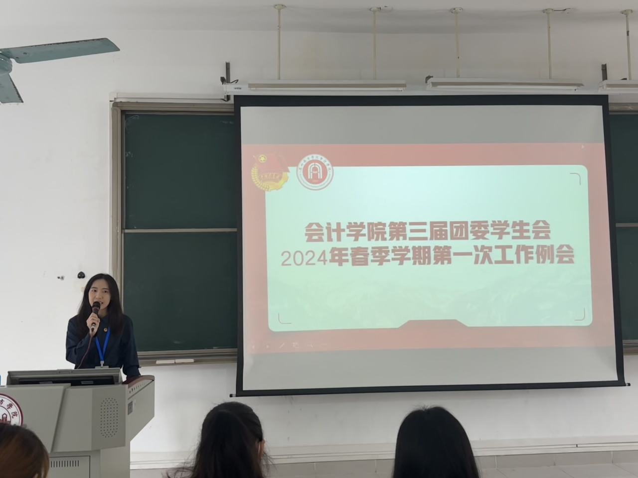 williamhill中国官网