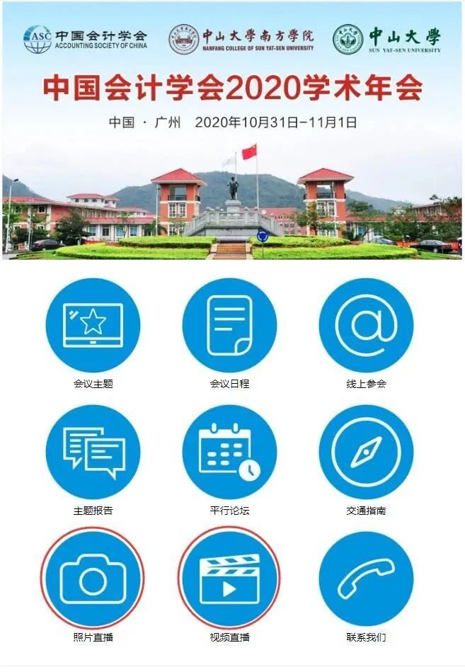 williamhill中国官网