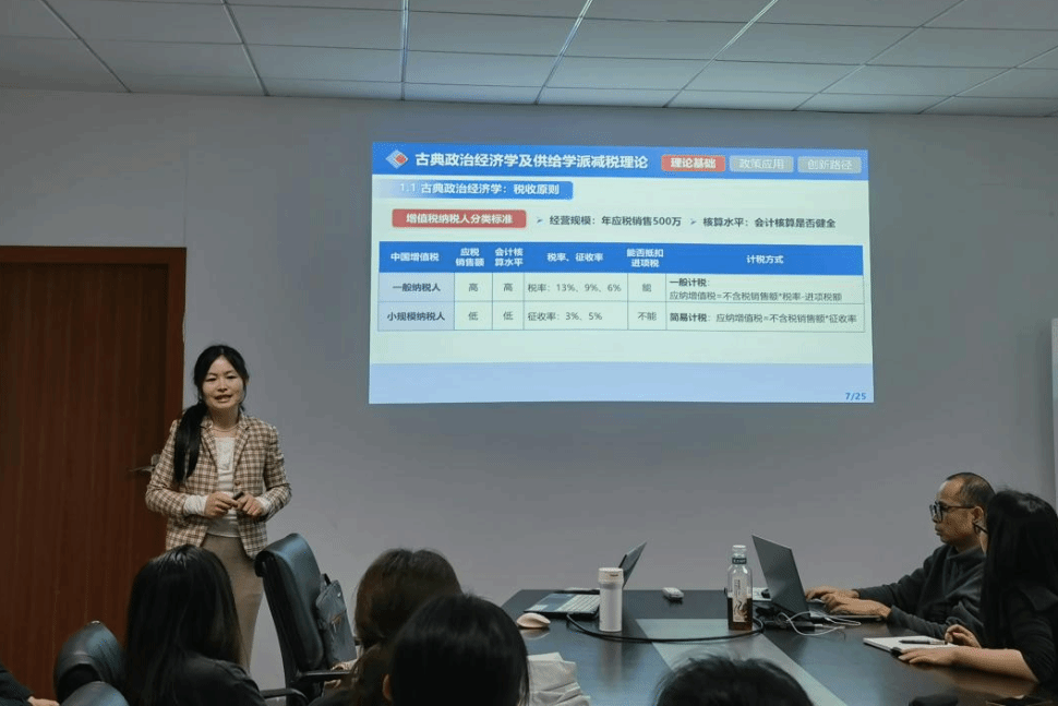 williamhill中国官网