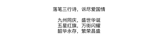 williamhill中国官网