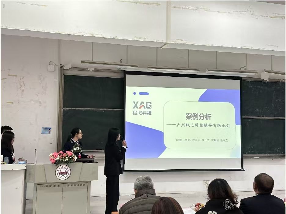 williamhill中国官网