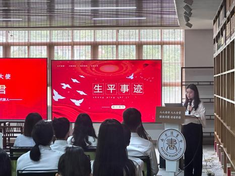 williamhill中国官网