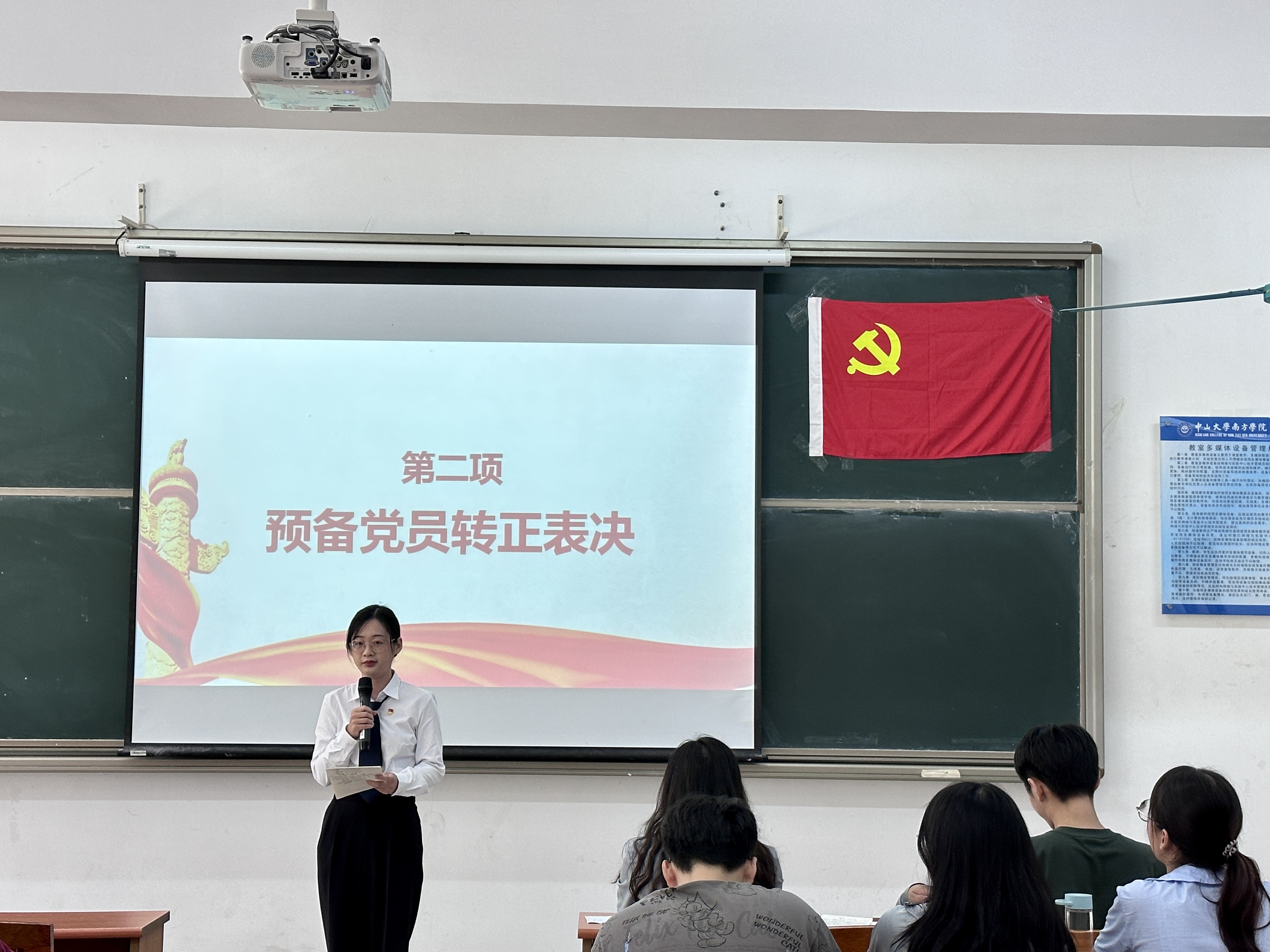 williamhill中国官网