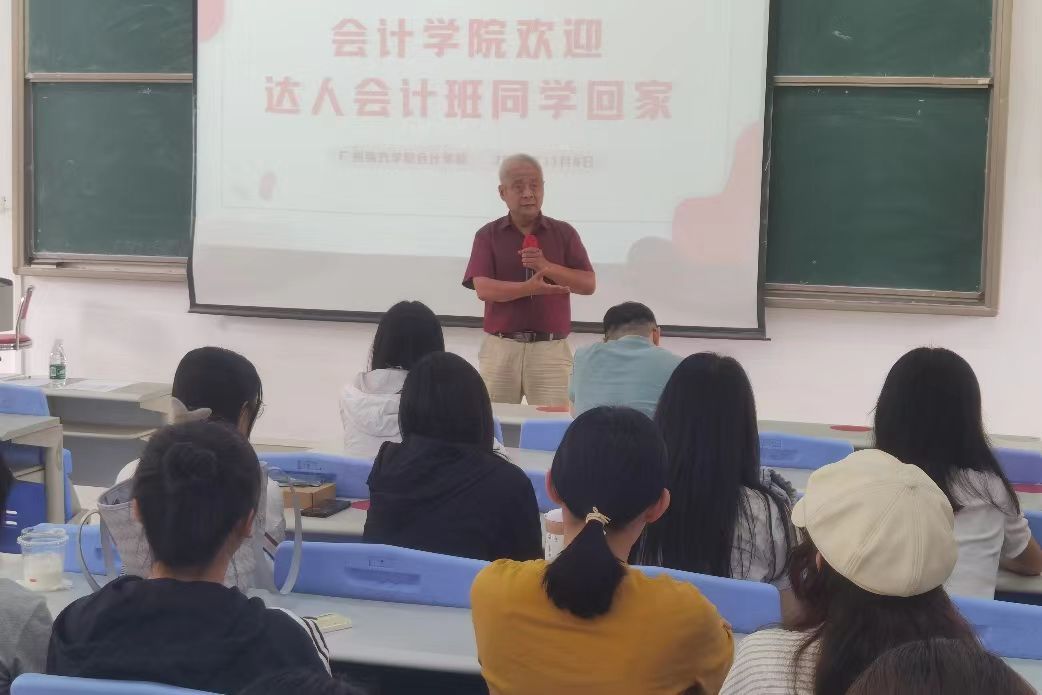 williamhill中国官网