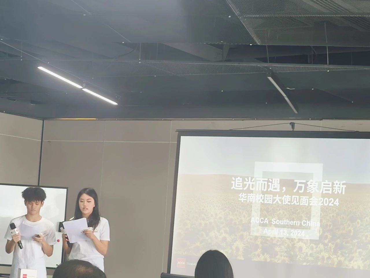 williamhill中国官网