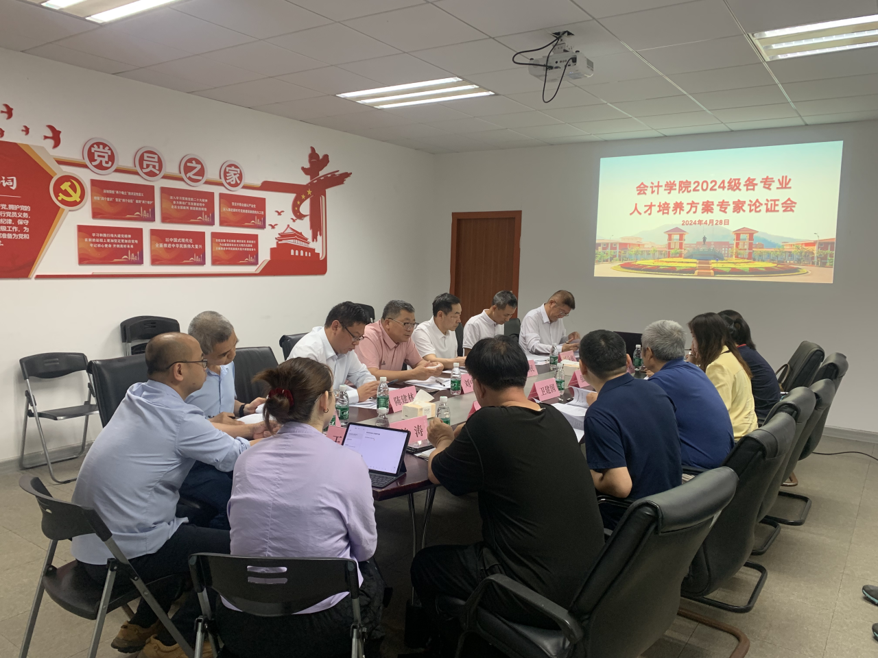 williamhill中国官网