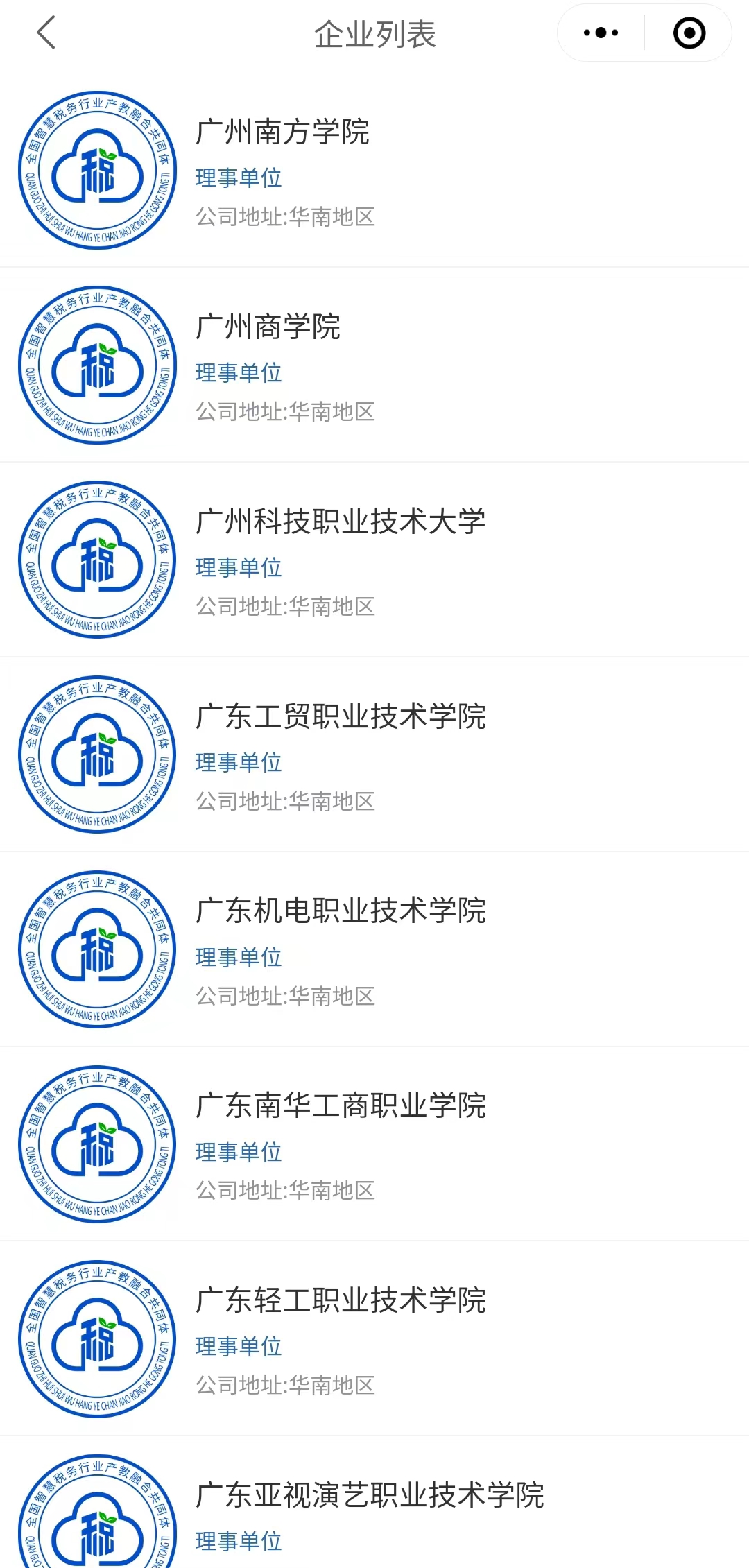 williamhill中国官网