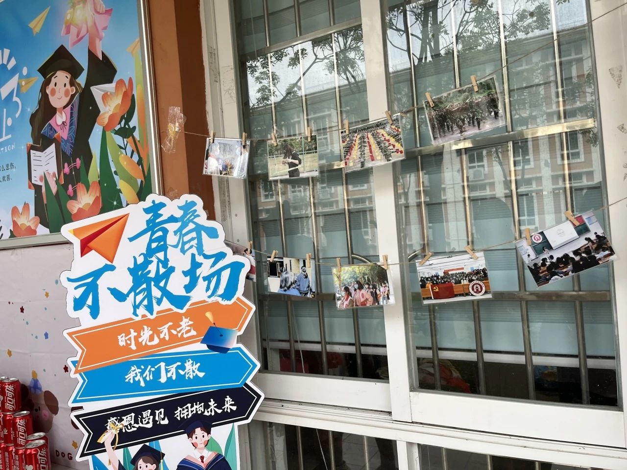 williamhill中国官网