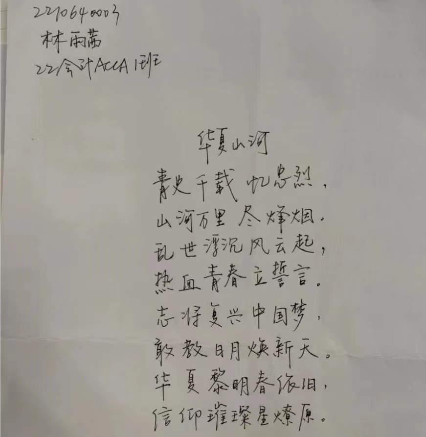 williamhill中国官网