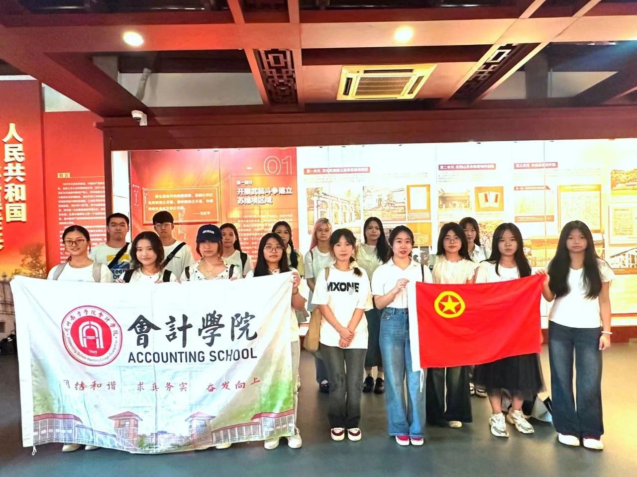 williamhill中国官网