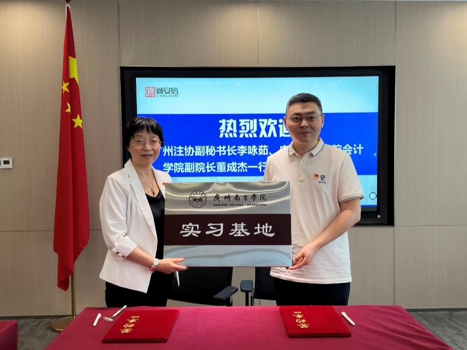 williamhill中国官网