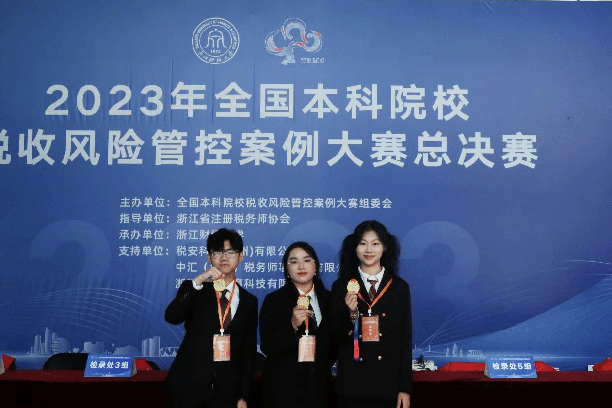 williamhill中国官网