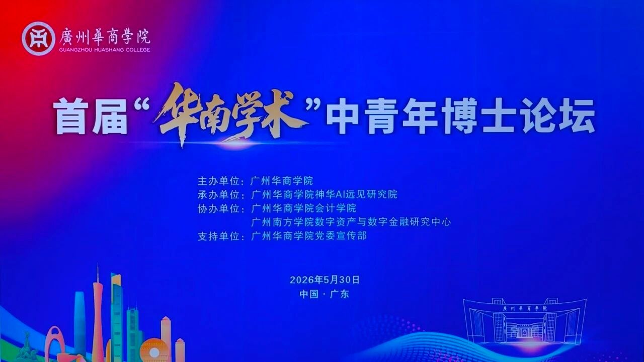 williamhill中国官网