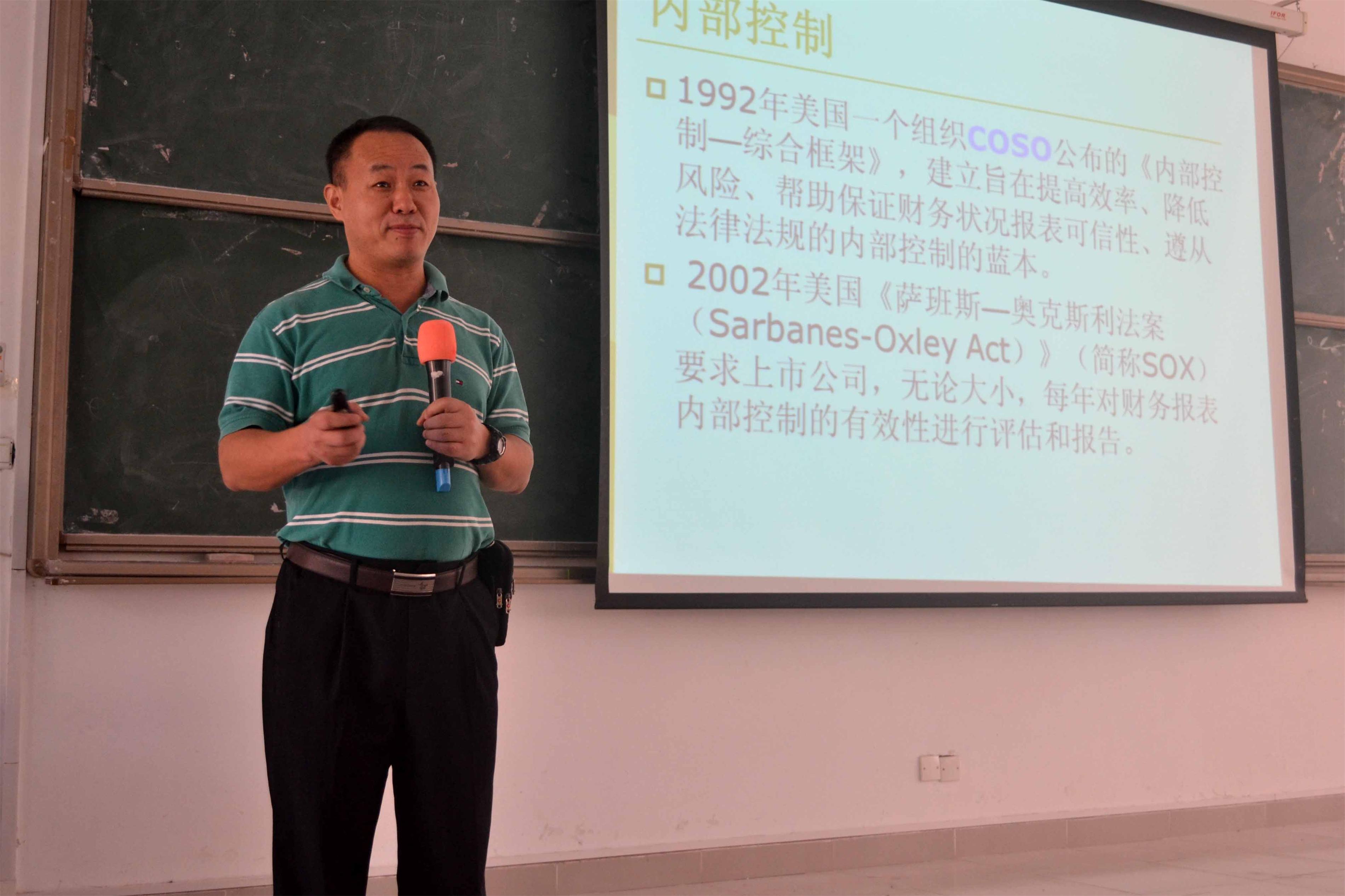 williamhill中国官网