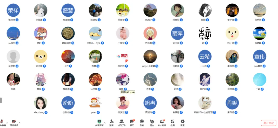 williamhill中国官网